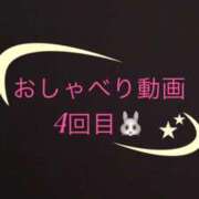 ヒメ日記 2025/10/17 08:17 投稿 岡田★ プリマドンナ