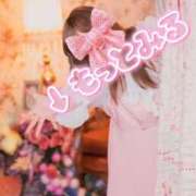 ヒメ日記 2025/10/26 06:27 投稿 岡田★ プリマドンナ