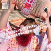 ヒメ日記 2025/11/04 06:17 投稿 岡田★ プリマドンナ