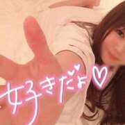 ヒメ日記 2025/12/02 06:17 投稿 岡田★ プリマドンナ