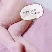 ヒメ日記 2025/12/09 06:27 投稿 岡田★ プリマドンナ