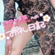 ヒメ日記 2026/01/05 00:17 投稿 岡田★ プリマドンナ