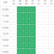 ヒメ日記 2026/01/23 17:17 投稿 岡田★ プリマドンナ