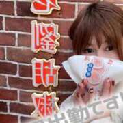 ヒメ日記 2026/02/14 09:17 投稿 岡田★ プリマドンナ