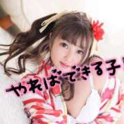 ヒメ日記 2026/03/03 16:57 投稿 岡田★ プリマドンナ