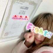 ヒメ日記 2026/03/09 00:17 投稿 岡田★ プリマドンナ