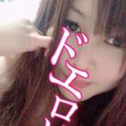 ヒメ日記 2026/03/14 19:17 投稿 岡田★ プリマドンナ