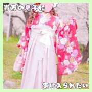 ヒメ日記 2026/04/04 18:17 投稿 岡田★ プリマドンナ