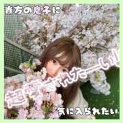 ヒメ日記 2026/04/05 22:17 投稿 岡田★ プリマドンナ