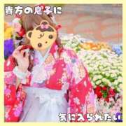 ヒメ日記 2026/04/08 18:07 投稿 岡田★ プリマドンナ