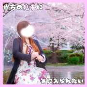 ヒメ日記 2026/04/10 22:07 投稿 岡田★ プリマドンナ