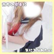 ヒメ日記 2026/04/12 22:37 投稿 岡田★ プリマドンナ