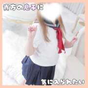 ヒメ日記 2026/04/13 20:17 投稿 岡田★ プリマドンナ