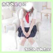 ヒメ日記 2026/04/14 11:57 投稿 岡田★ プリマドンナ