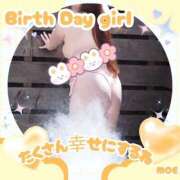 ヒメ日記 2026/05/01 12:22 投稿 岡田★ プリマドンナ