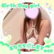 ヒメ日記 2026/05/03 07:07 投稿 岡田★ プリマドンナ