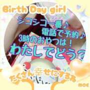 ヒメ日記 2026/05/05 15:17 投稿 岡田★ プリマドンナ
