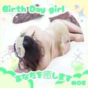 ヒメ日記 2026/05/06 11:57 投稿 岡田★ プリマドンナ