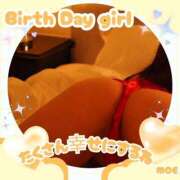 ヒメ日記 2026/05/08 07:07 投稿 岡田★ プリマドンナ