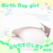 ヒメ日記 2026/05/10 20:17 投稿 岡田★ プリマドンナ