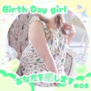 ヒメ日記 2026/05/11 22:17 投稿 岡田★ プリマドンナ