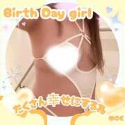 ヒメ日記 2026/05/13 11:57 投稿 岡田★ プリマドンナ