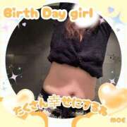 ヒメ日記 2026/05/13 20:07 投稿 岡田★ プリマドンナ