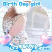 ヒメ日記 2026/05/16 07:07 投稿 岡田★ プリマドンナ