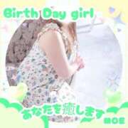 ヒメ日記 2026/05/18 15:17 投稿 岡田★ プリマドンナ