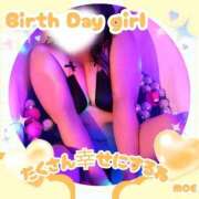 ヒメ日記 2026/05/26 15:17 投稿 岡田★ プリマドンナ
