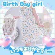 ヒメ日記 2026/05/28 20:17 投稿 岡田★ プリマドンナ