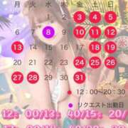 ヒメ日記 2026/06/20 15:17 投稿 岡田★ プリマドンナ