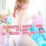 ヒメ日記 2026/07/12 00:17 投稿 岡田★ プリマドンナ