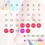 ヒメ日記 2026/07/20 00:17 投稿 岡田★ プリマドンナ