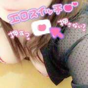 ヒメ日記 2026/08/12 08:57 投稿 岡田★ プリマドンナ