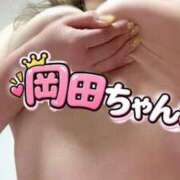 ヒメ日記 2026/09/03 13:37 投稿 岡田★ プリマドンナ
