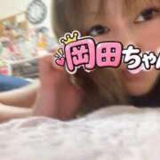 ヒメ日記 2026/09/11 07:17 投稿 岡田★ プリマドンナ