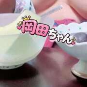 ヒメ日記 2026/09/15 08:47 投稿 岡田★ プリマドンナ
