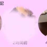 ヒメ日記 2026/09/16 00:37 投稿 岡田★ プリマドンナ