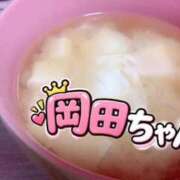 ヒメ日記 2026/09/17 16:17 投稿 岡田★ プリマドンナ