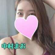 ヒメ日記 2025/03/01 20:30 投稿 中村まお 大人のエッチなエステ