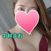 ヒメ日記 2025/03/08 09:45 投稿 中村まお 大人のエッチなエステ