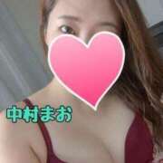 ヒメ日記 2025/03/08 12:15 投稿 中村まお 大人のエッチなエステ