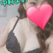 ヒメ日記 2025/04/12 12:14 投稿 中村まお 大人のエッチなエステ