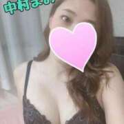 ヒメ日記 2025/04/12 20:31 投稿 中村まお 大人のエッチなエステ