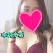 ヒメ日記 2025/04/13 00:55 投稿 中村まお 大人のエッチなエステ