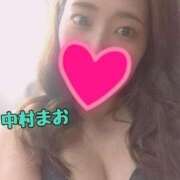 ヒメ日記 2025/05/06 17:11 投稿 中村まお 大人のエッチなエステ