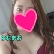 ヒメ日記 2025/09/05 17:25 投稿 中村まお 大人のエッチなエステ