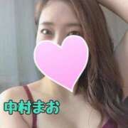 ヒメ日記 2025/09/15 21:11 投稿 中村まお 大人のエッチなエステ