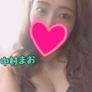 ヒメ日記 2025/11/08 08:55 投稿 中村まお 大人のエッチなエステ